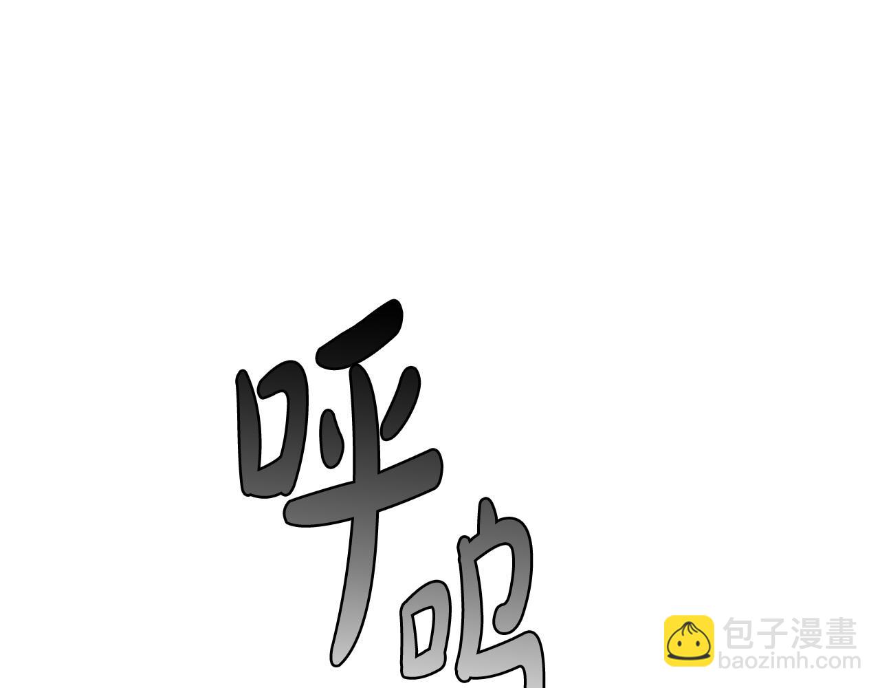 第60话 她身上都是伤…135