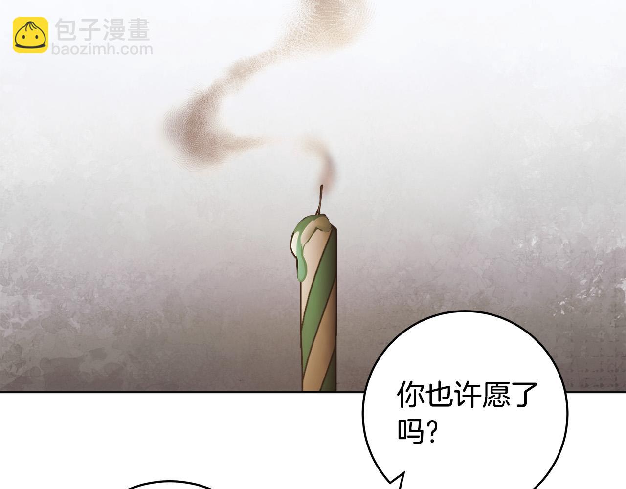 第60话 她身上都是伤…137