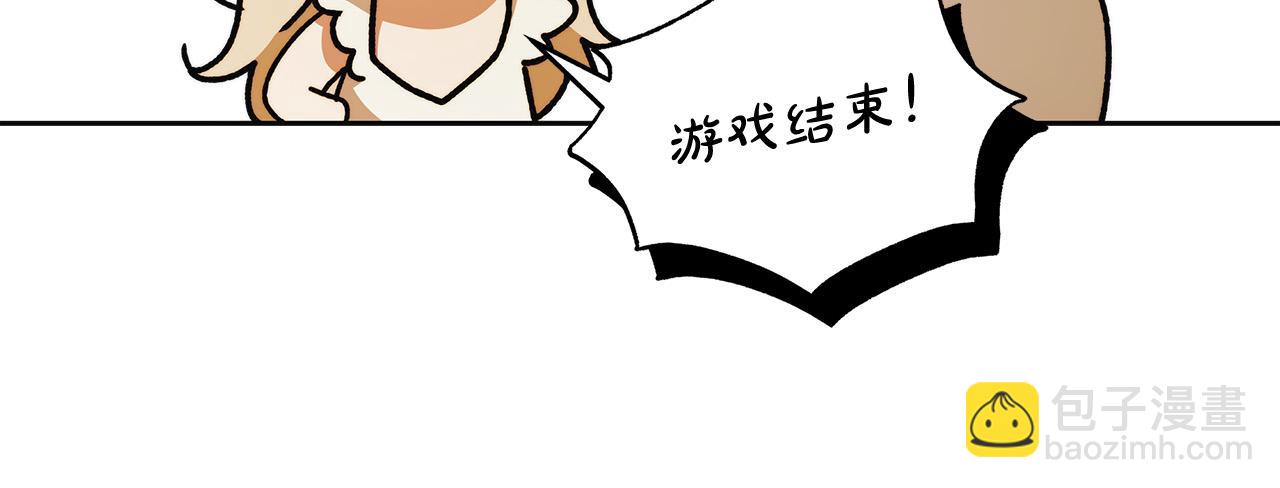 第60话 她身上都是伤…16