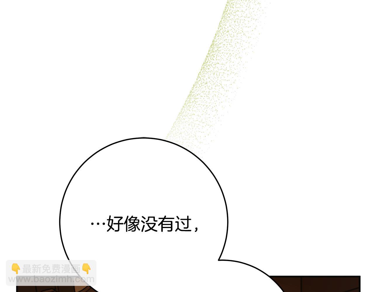 第60话 她身上都是伤…25