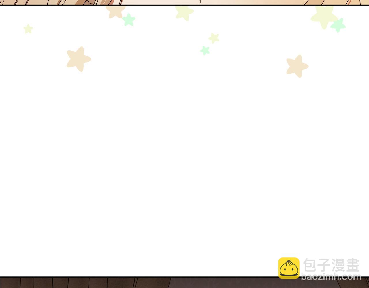 第60话 她身上都是伤…3