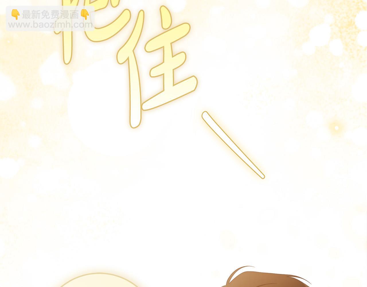 第60话 她身上都是伤…32