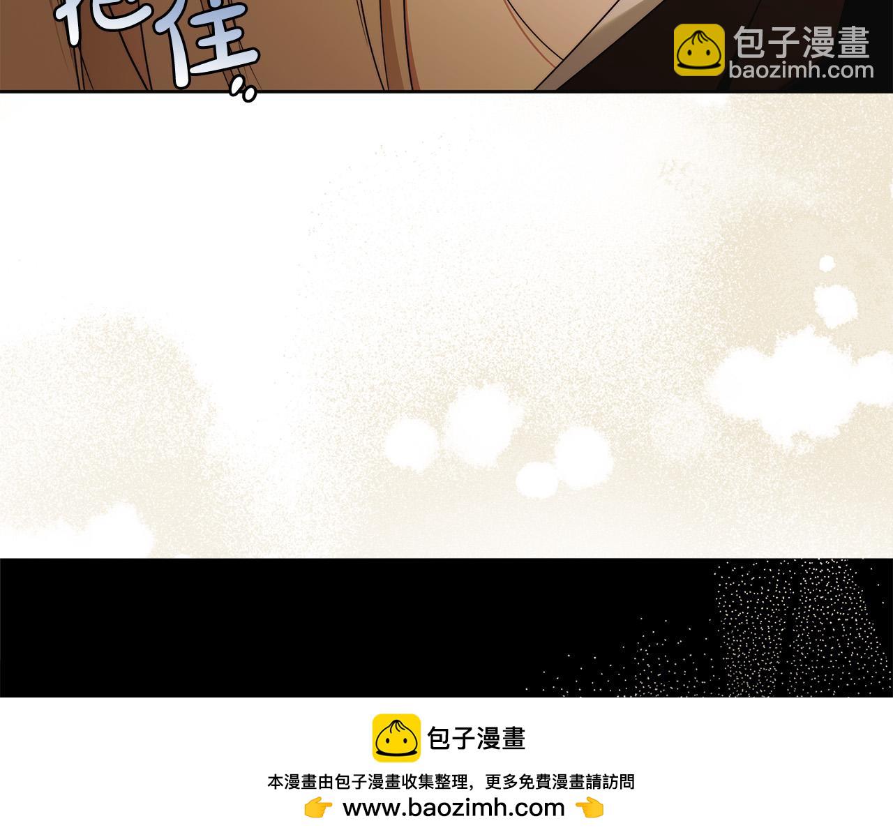 第60话 她身上都是伤…49