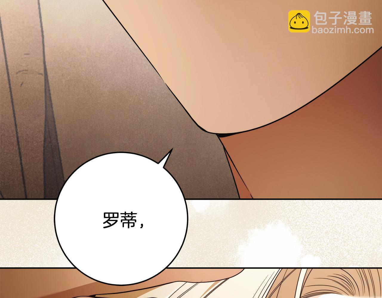 第60话 她身上都是伤…51