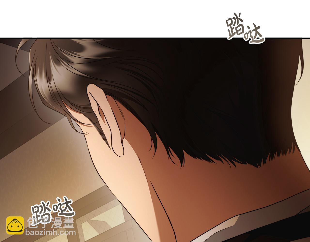 第60话 她身上都是伤…95
