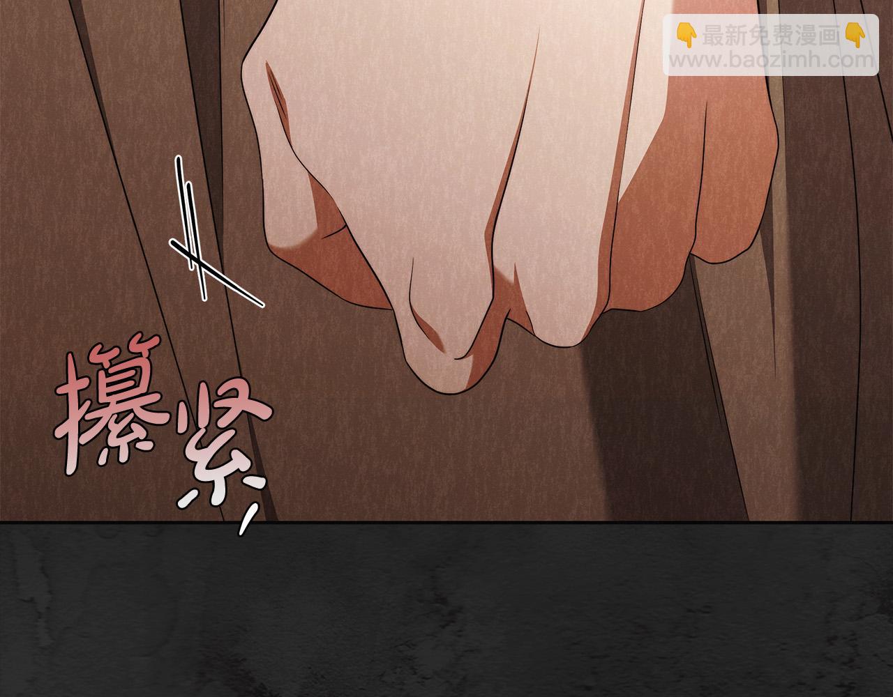 第61话 求你不要死100