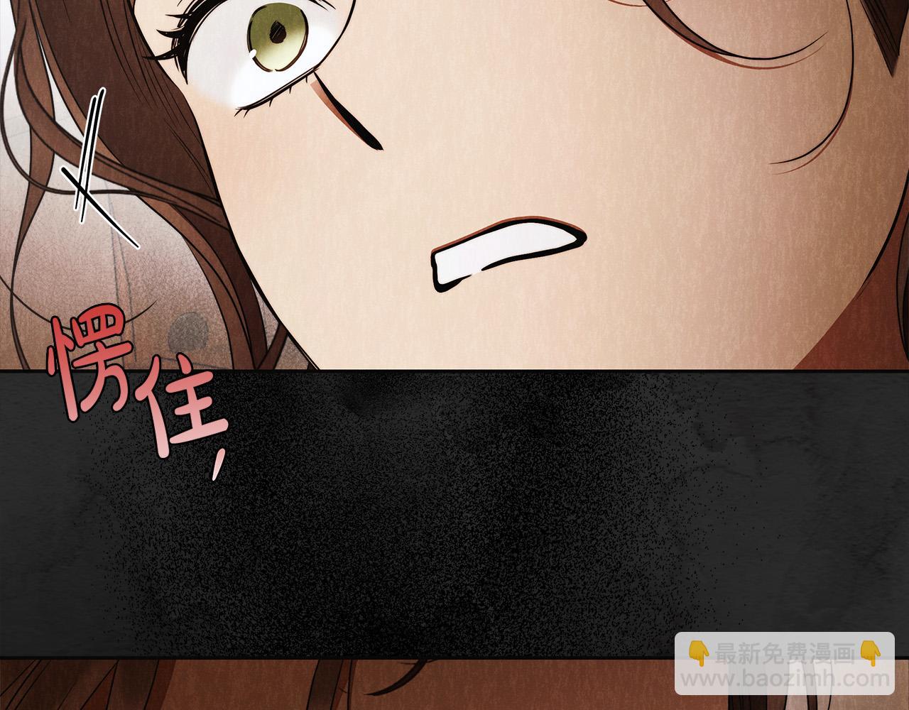 第61话 求你不要死116