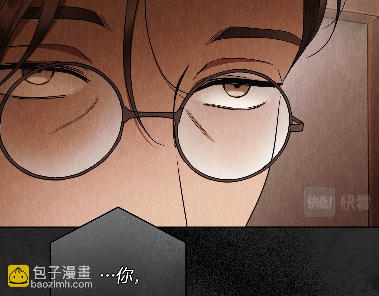 第61话 求你不要死117
