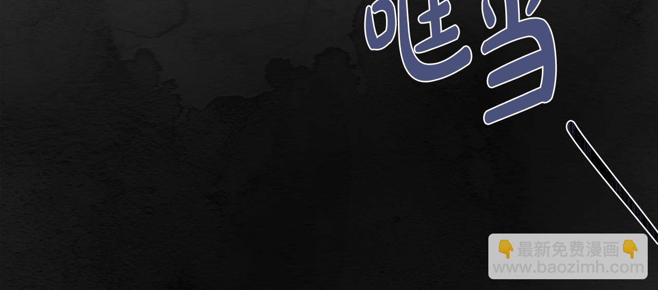 第61话 求你不要死123