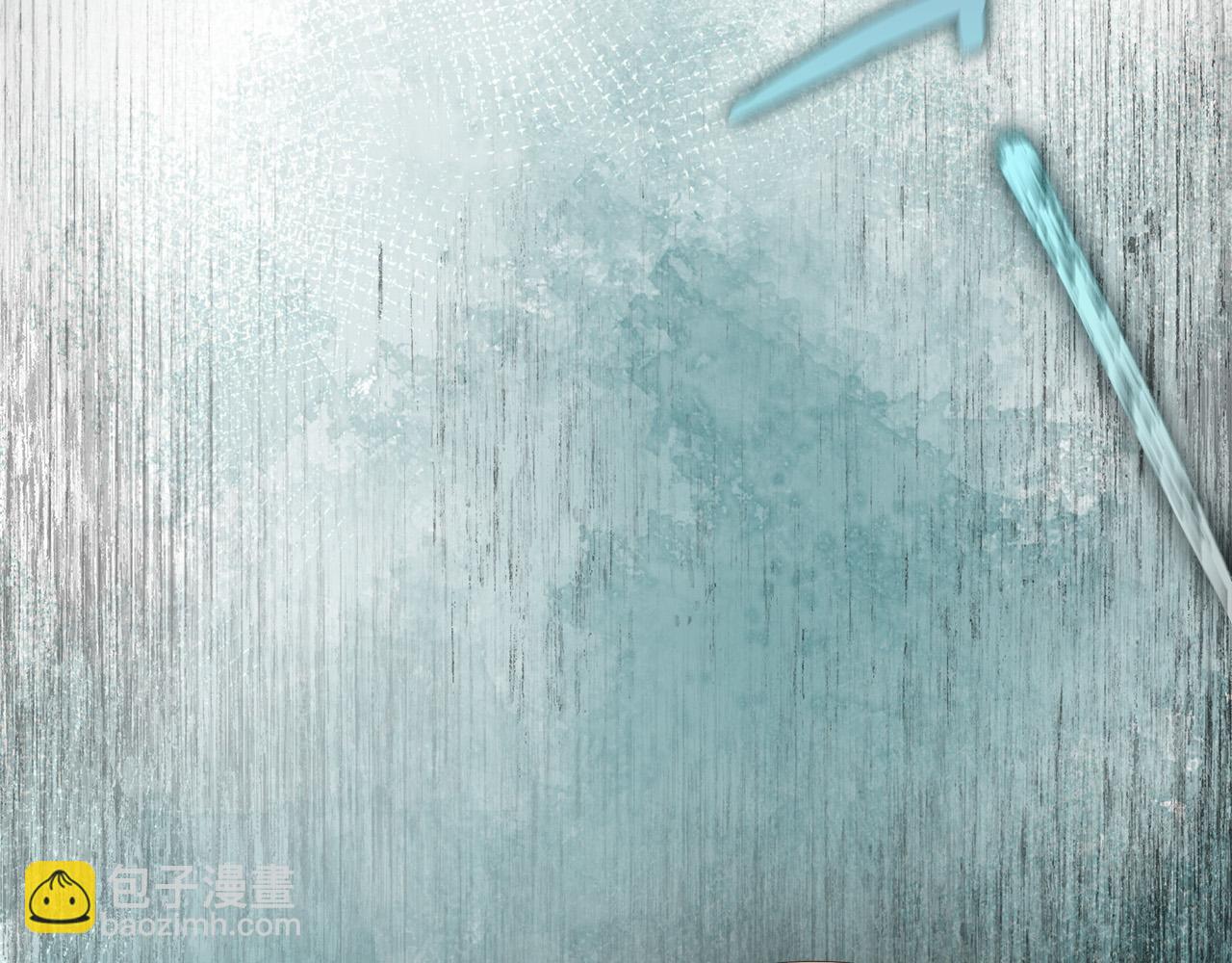 第61话 求你不要死14