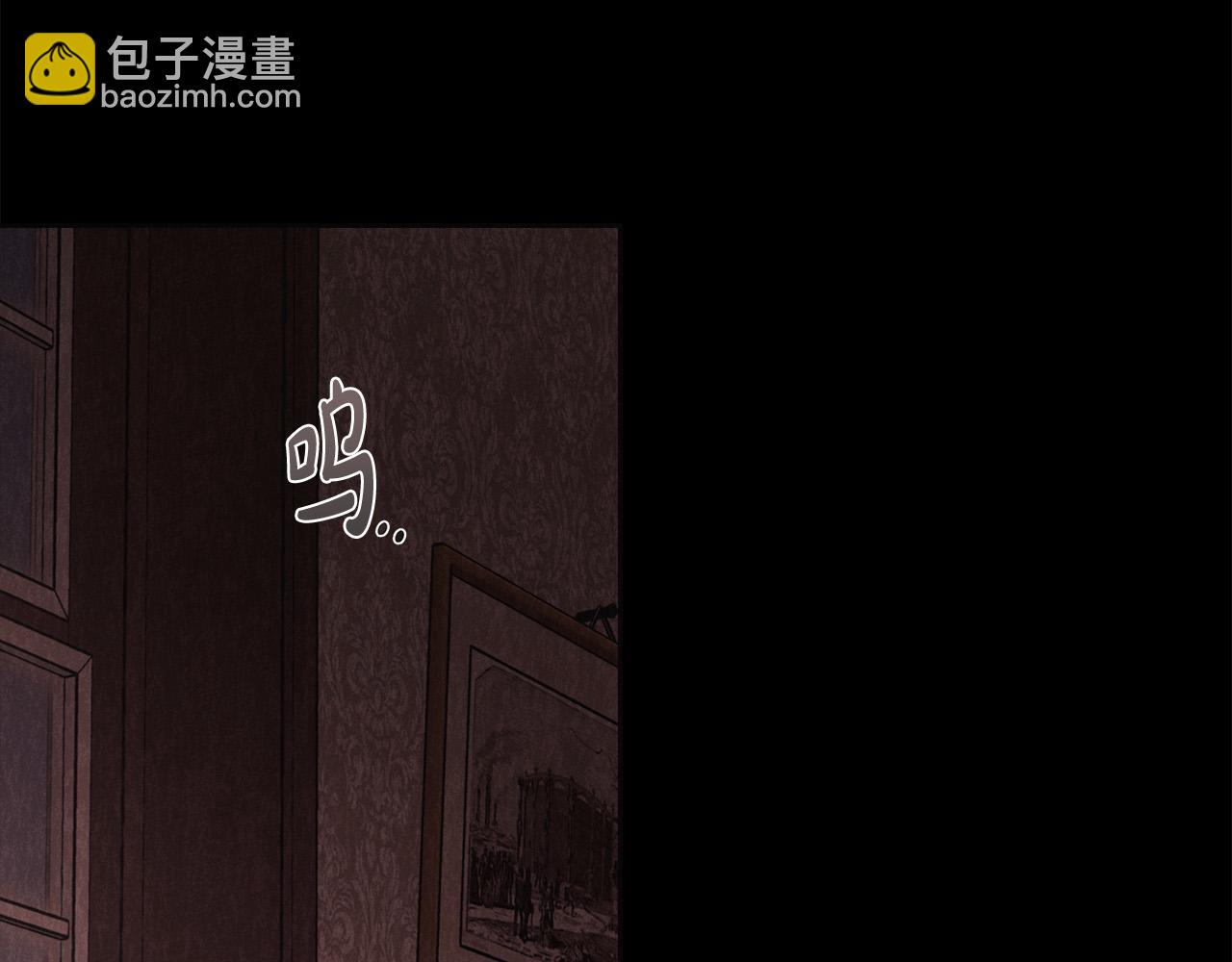 第61话 求你不要死154