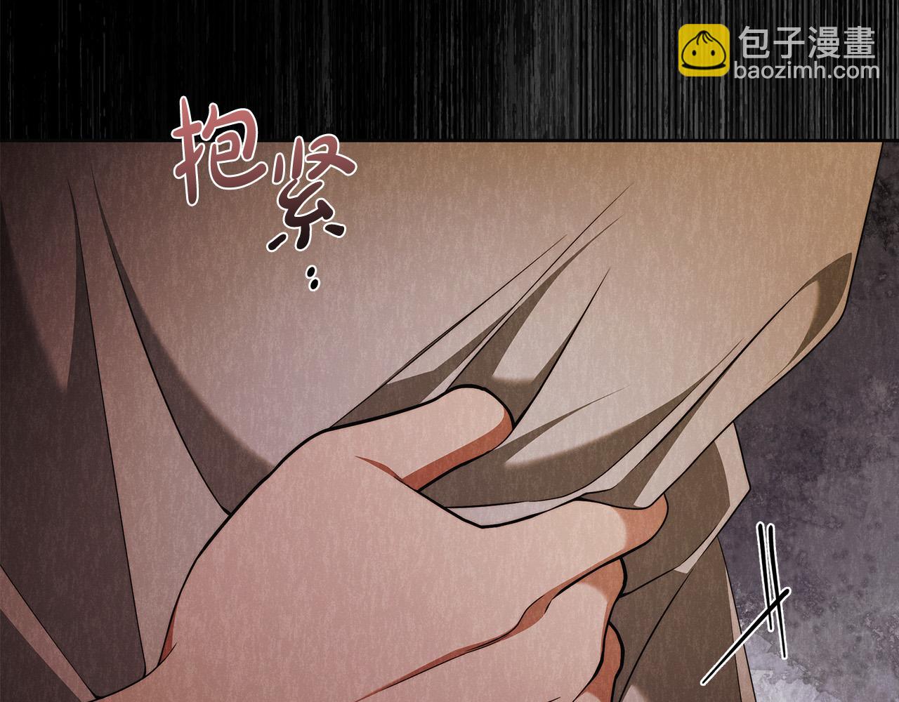 第61话 求你不要死28
