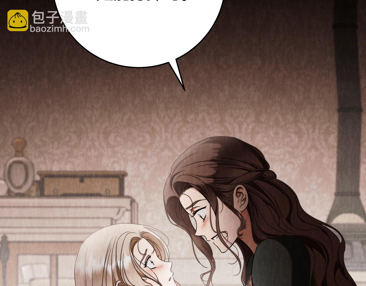 第61话 求你不要死54