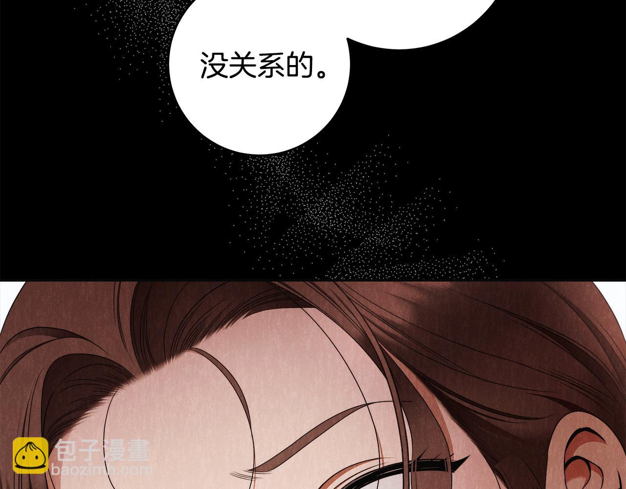 第61话 求你不要死56