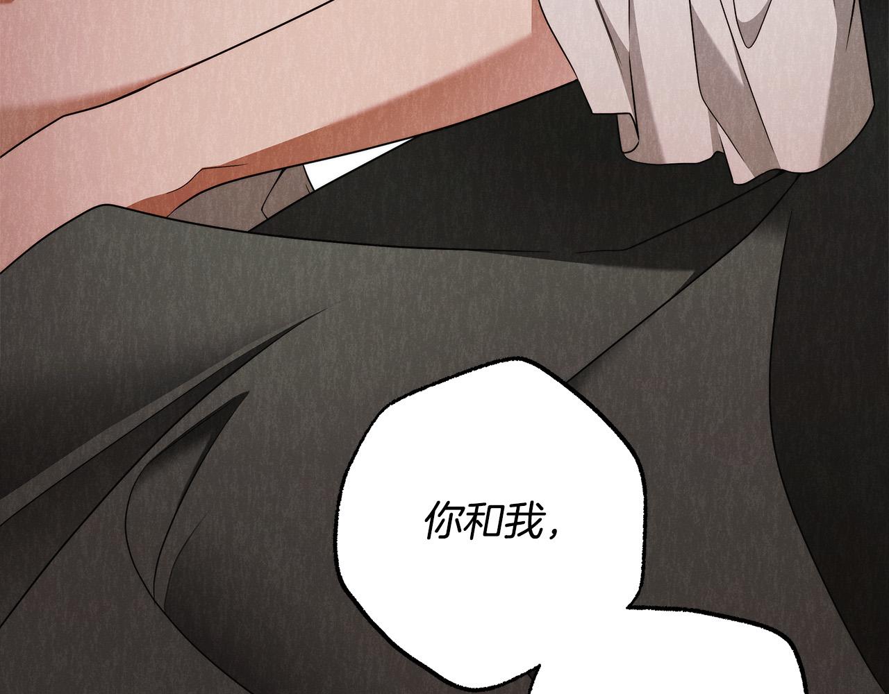 第61话 求你不要死80