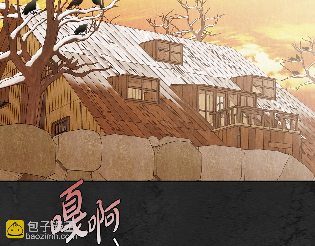 第61话 求你不要死85