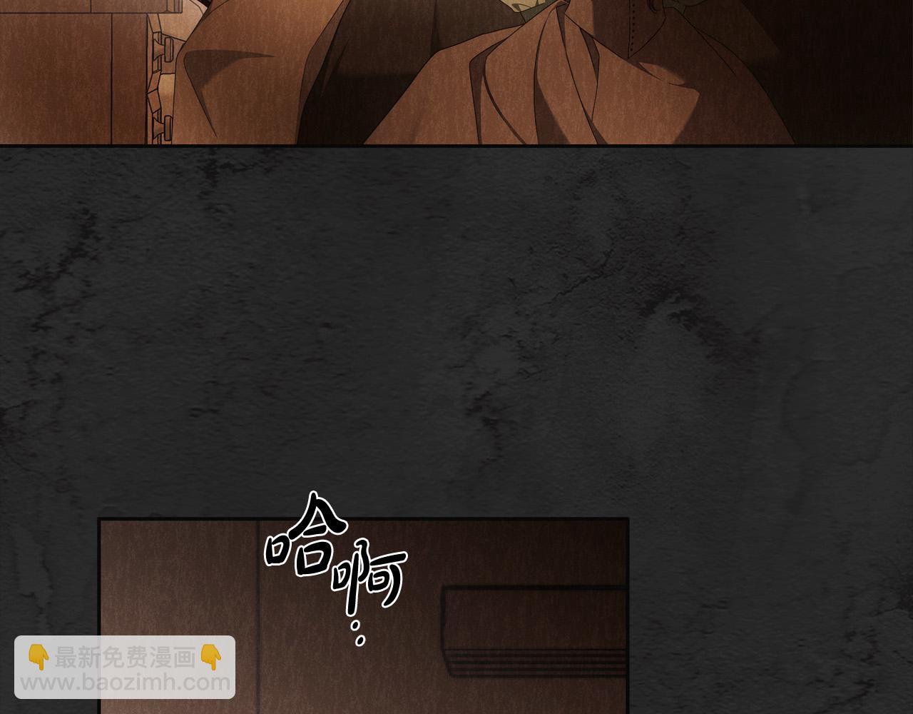 第61话 求你不要死87