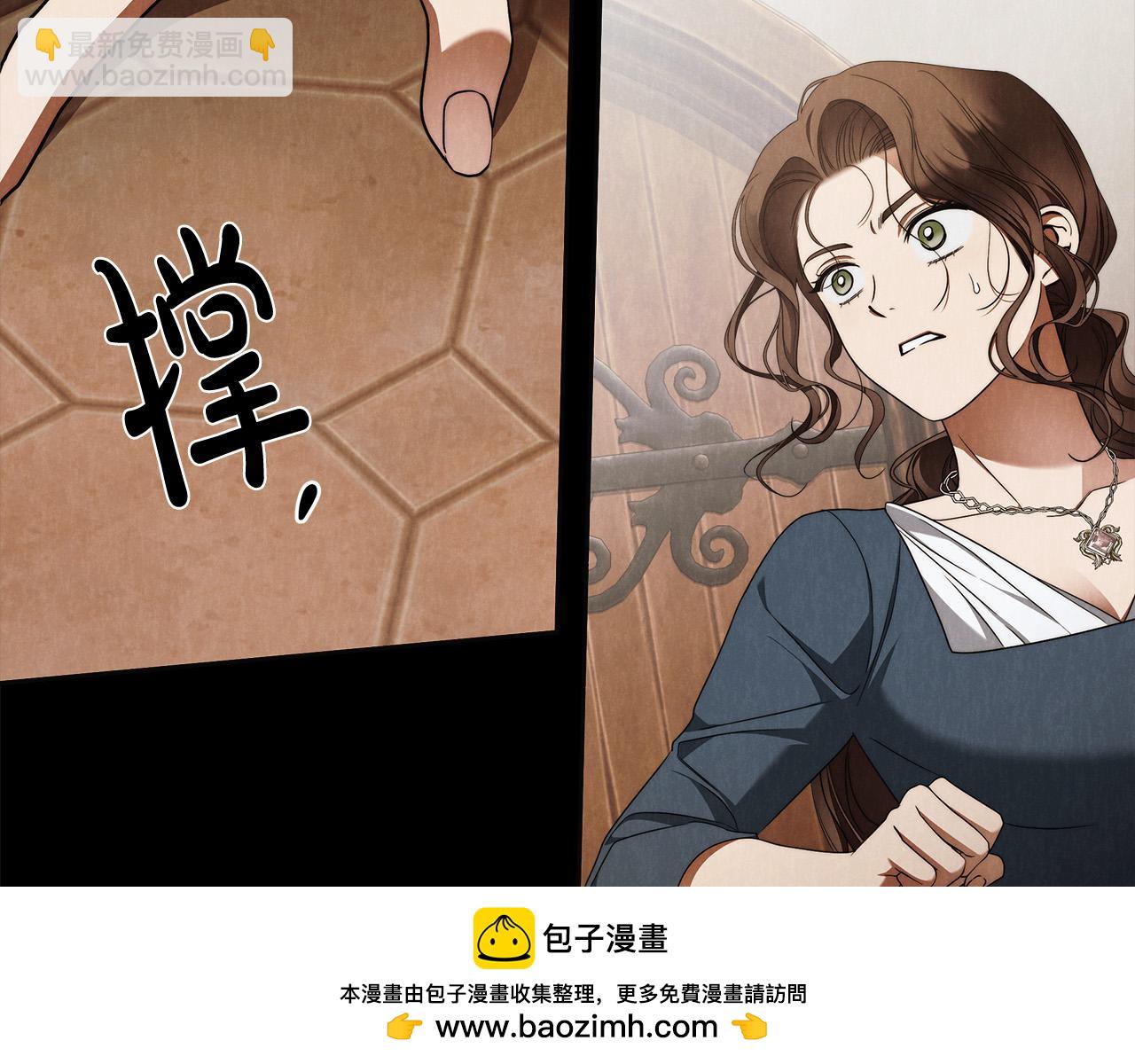 第62话 逃跑被发现107