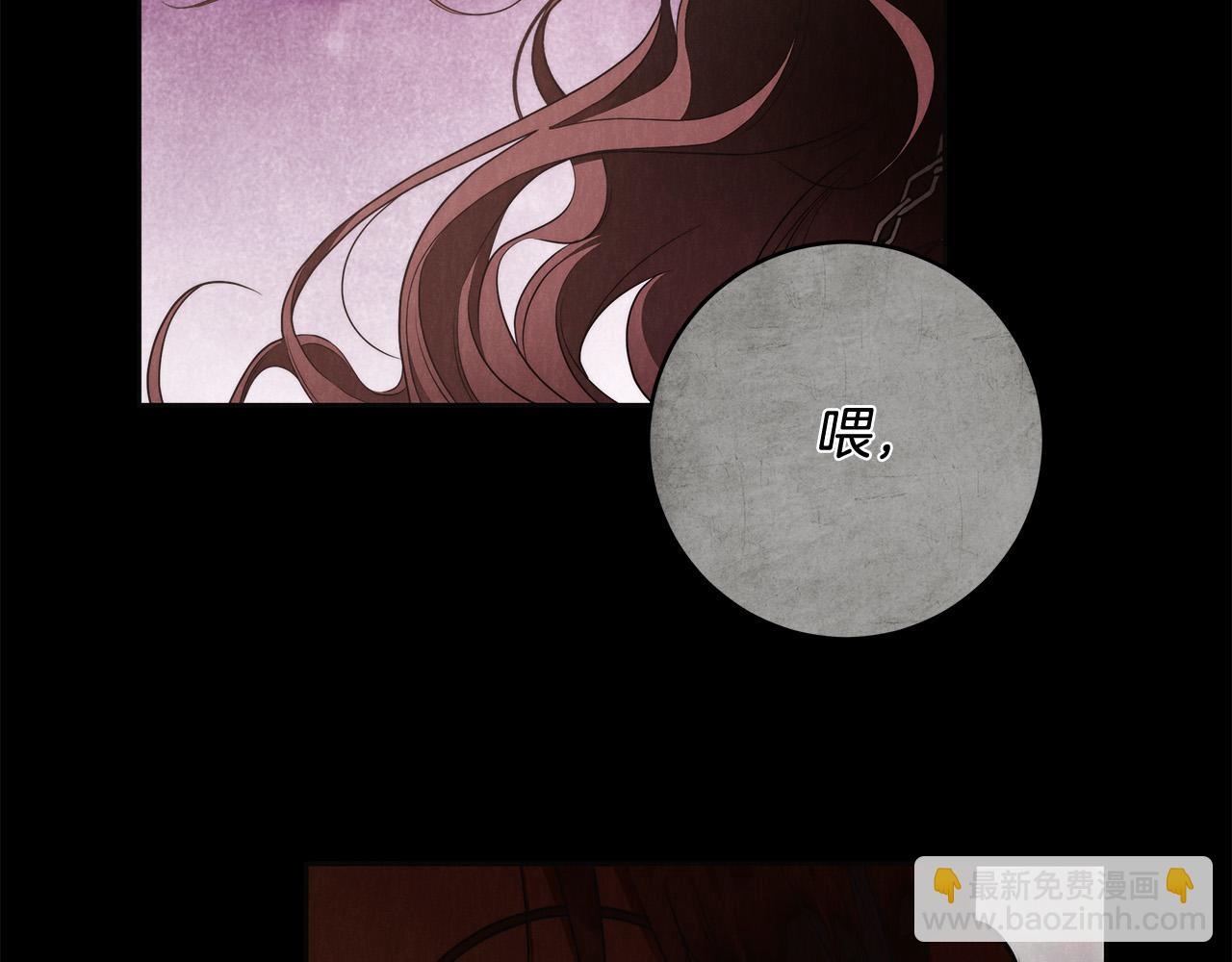 第62话 逃跑被发现111