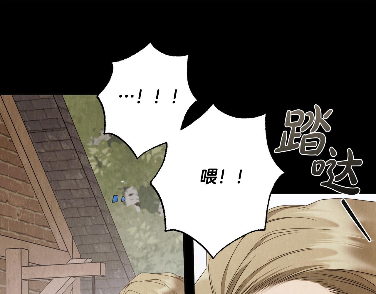 第62话 逃跑被发现127