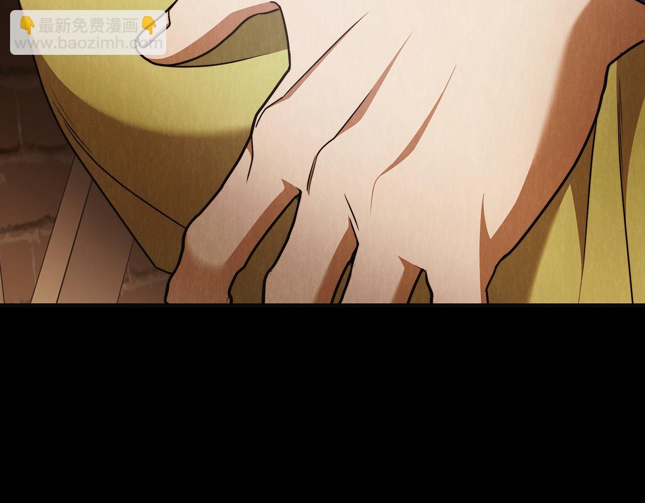 第62话 逃跑被发现171