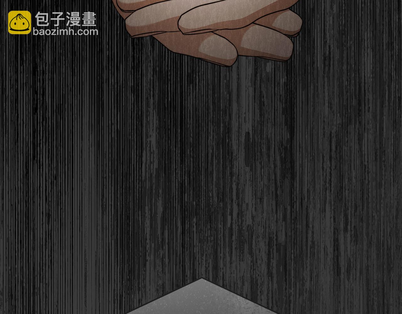 第62话 逃跑被发现41