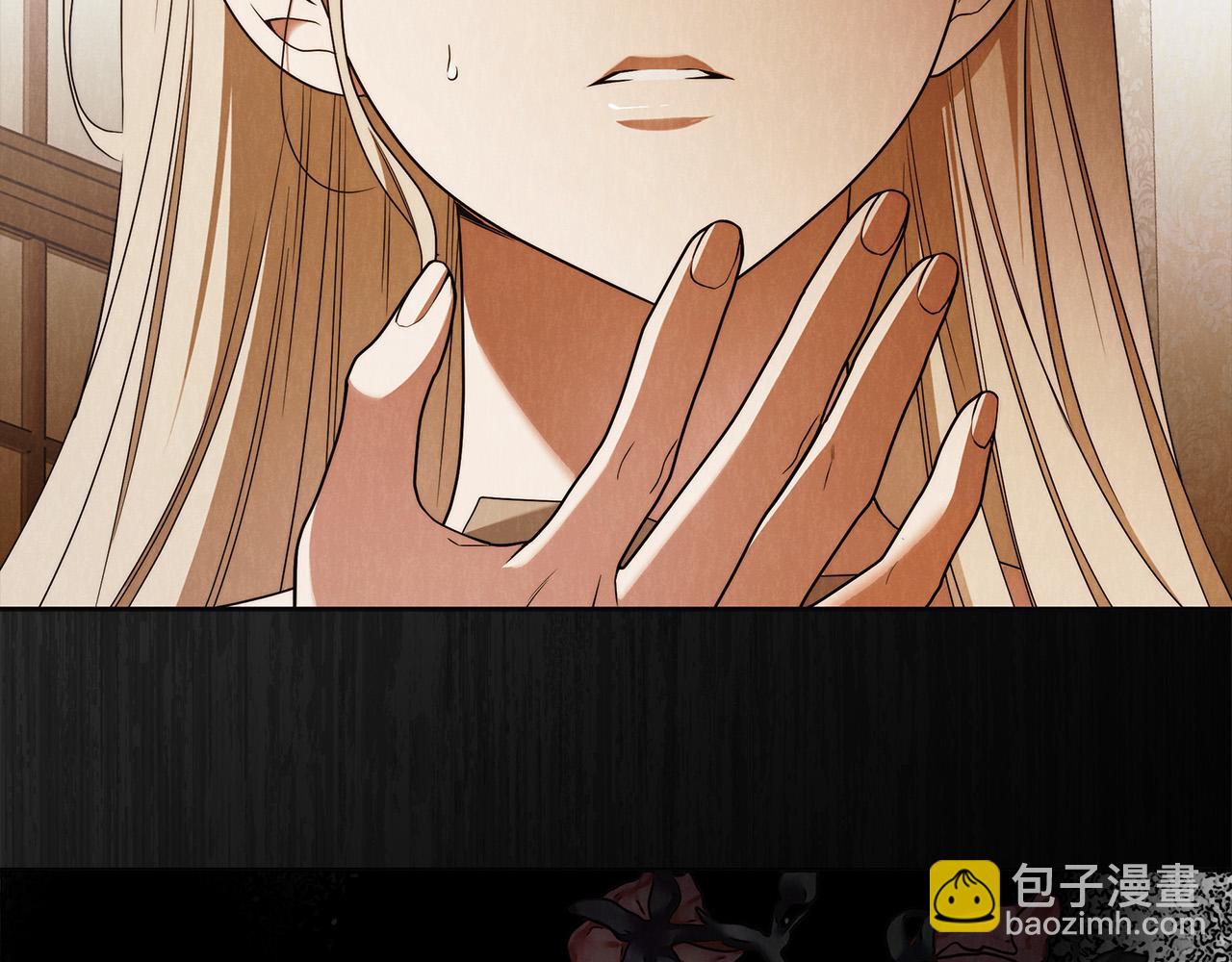 第62话 逃跑被发现43