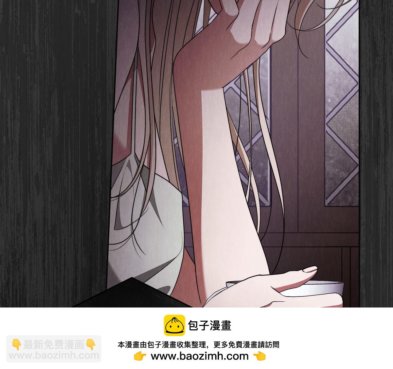 第62话 逃跑被发现53