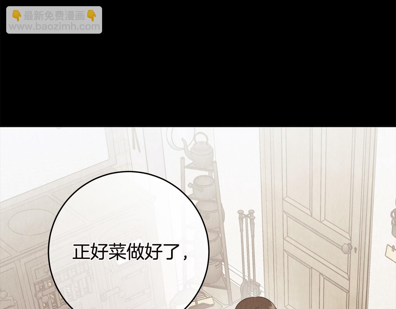 第62话 逃跑被发现6