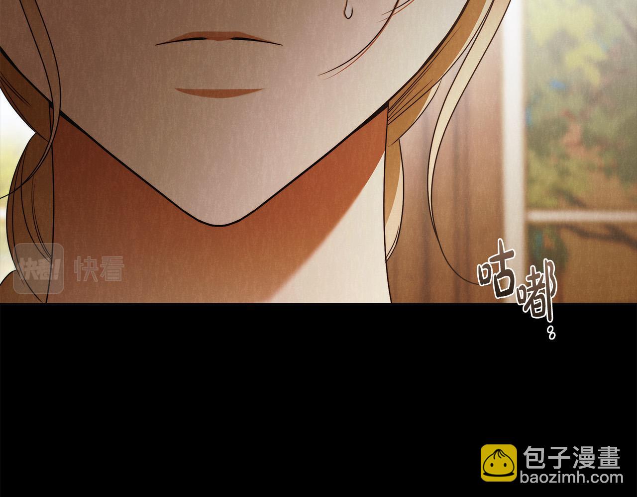 第62话 逃跑被发现64