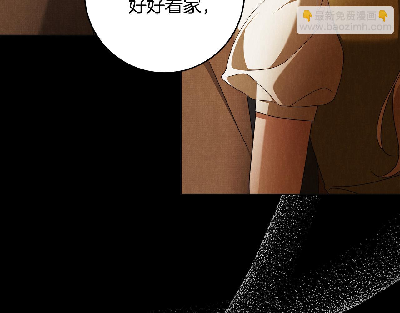 第62话 逃跑被发现78