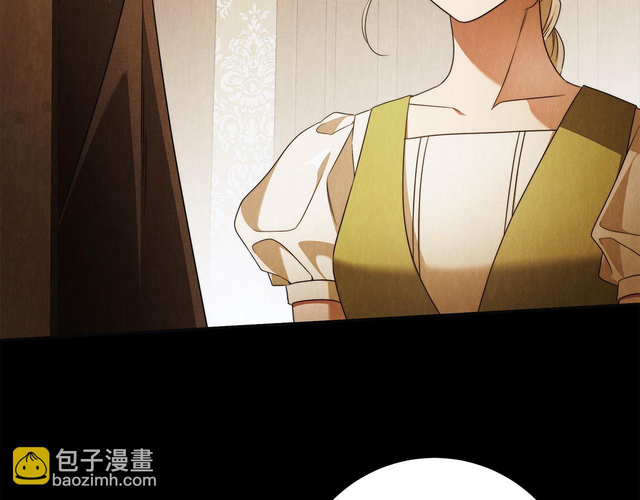 第62话 逃跑被发现80