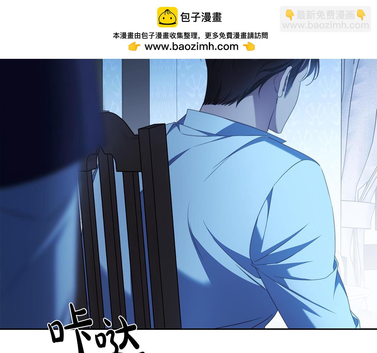 第64话 你舍得她死吗？1