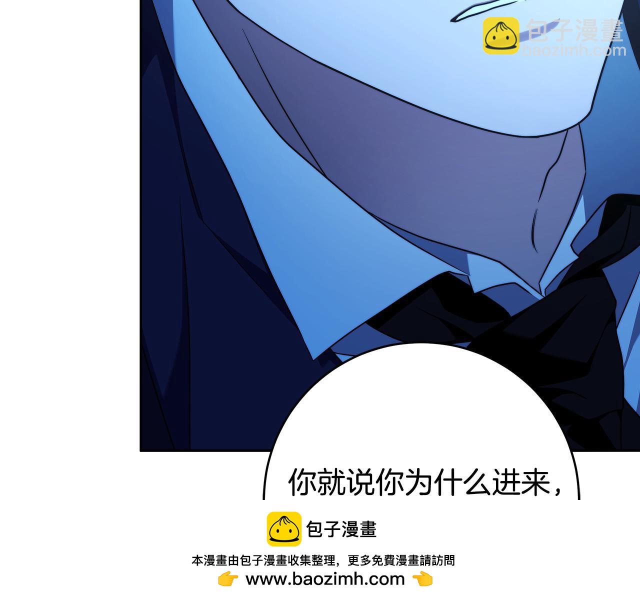 第64话 你舍得她死吗？107
