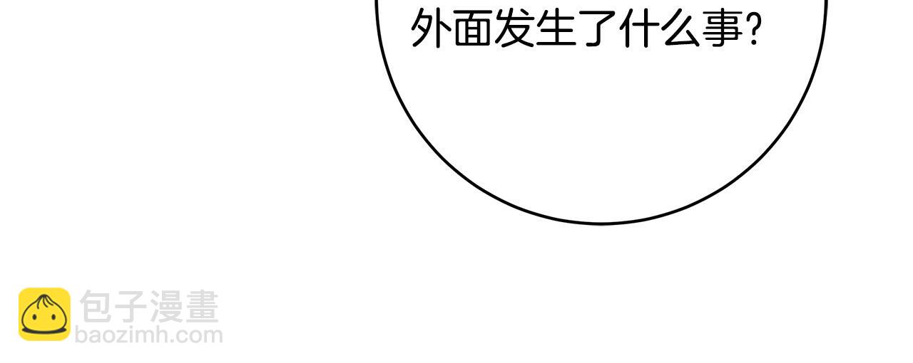 第64话 你舍得她死吗？108