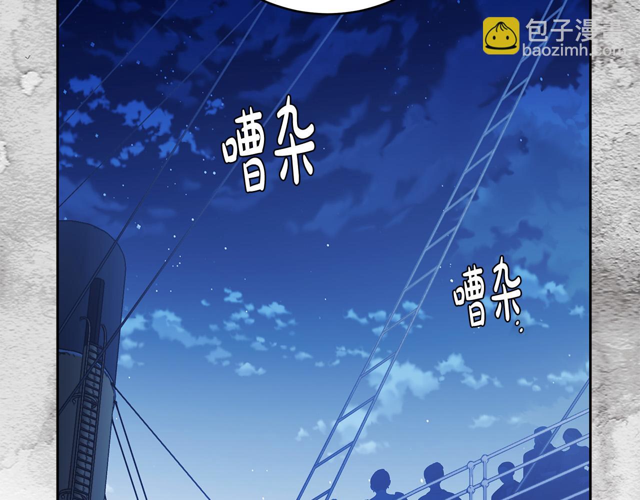 第64话 你舍得她死吗？123