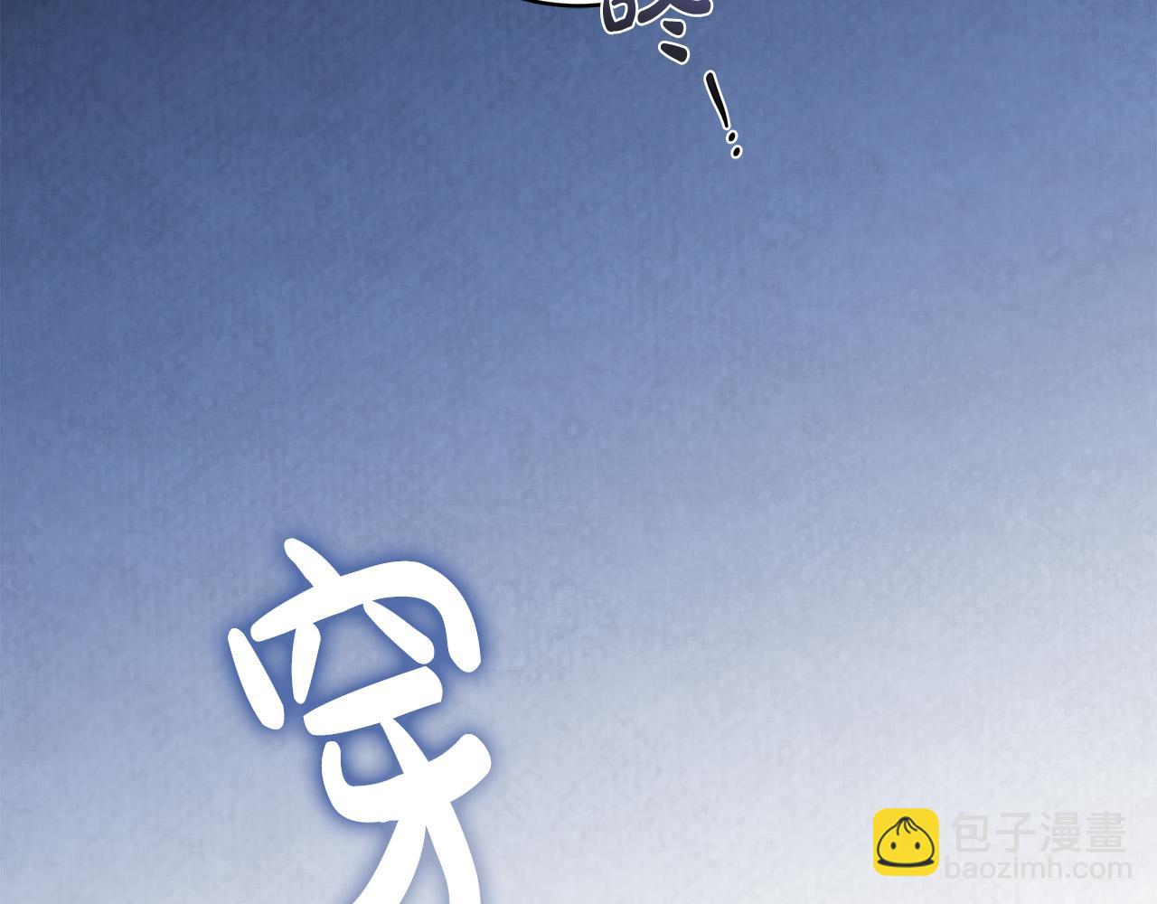 第64话 你舍得她死吗？140
