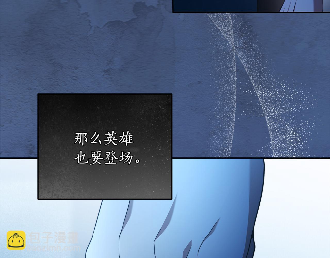 第64话 你舍得她死吗？148