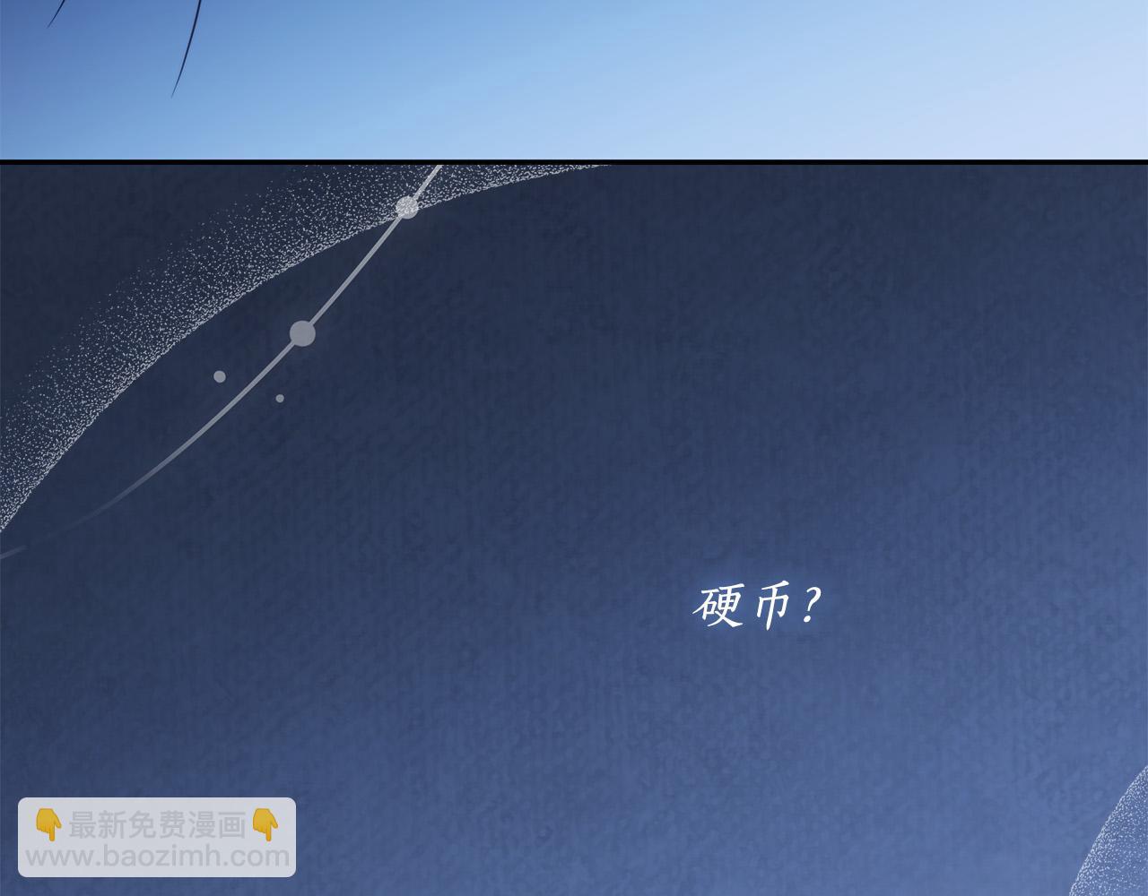 第64话 你舍得她死吗？167