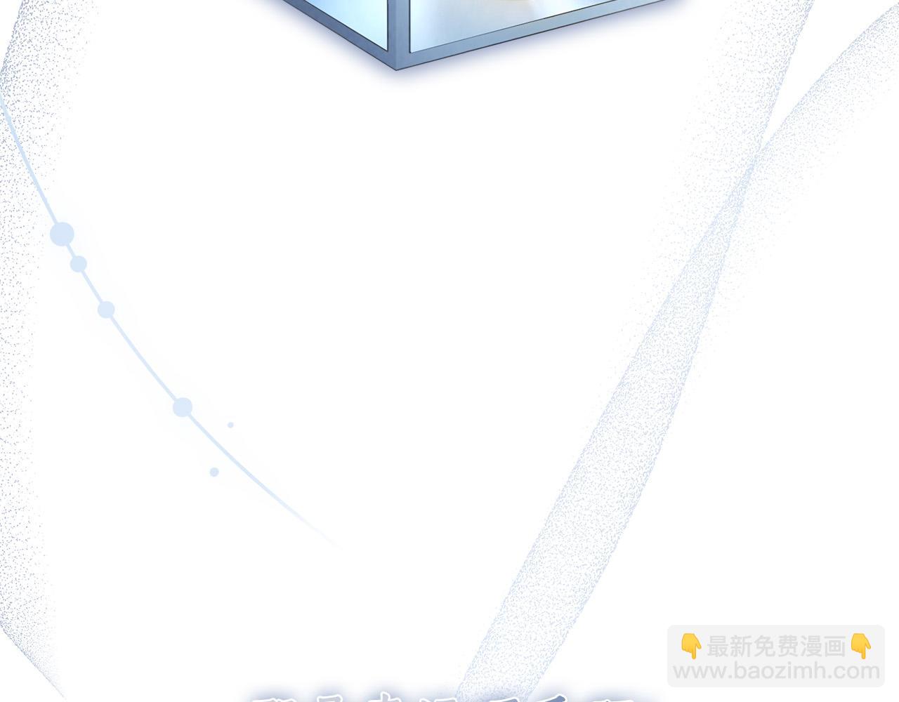 第64话 你舍得她死吗？170