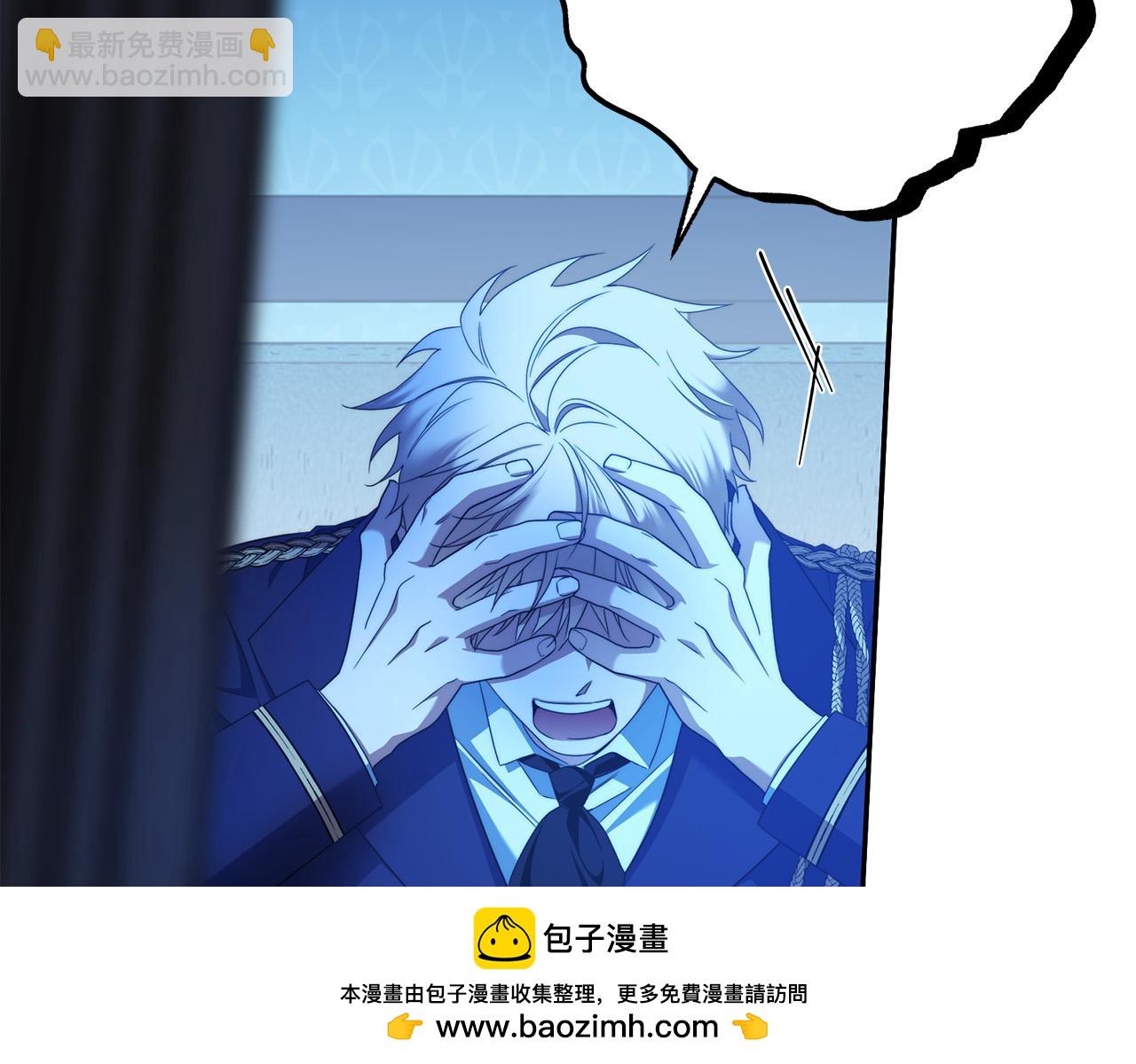 第64话 你舍得她死吗？53