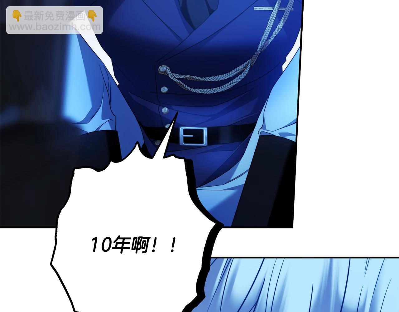 第64话 你舍得她死吗？54