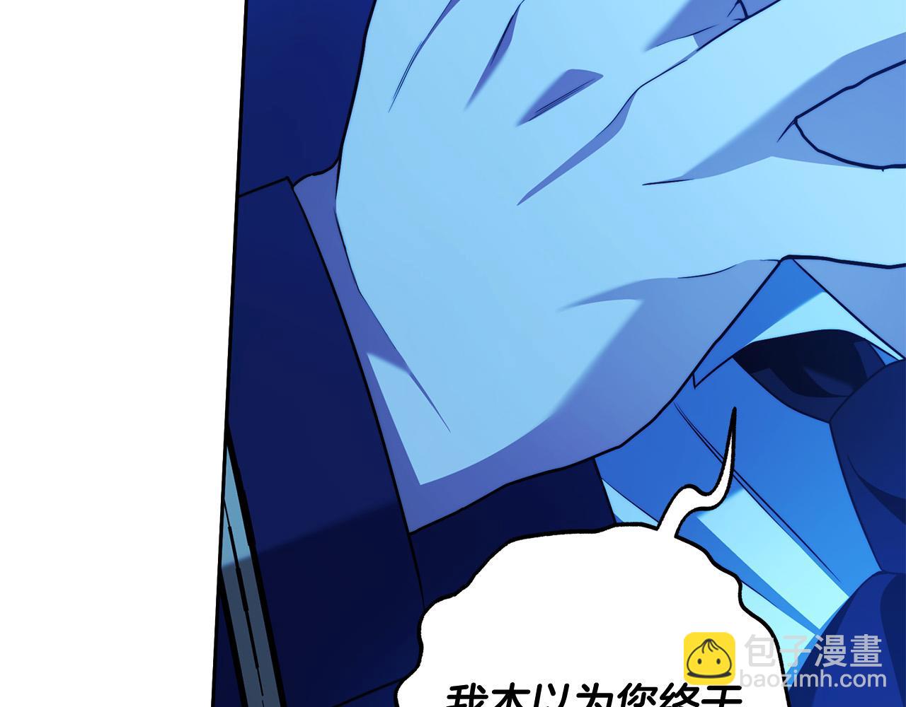 第64话 你舍得她死吗？56