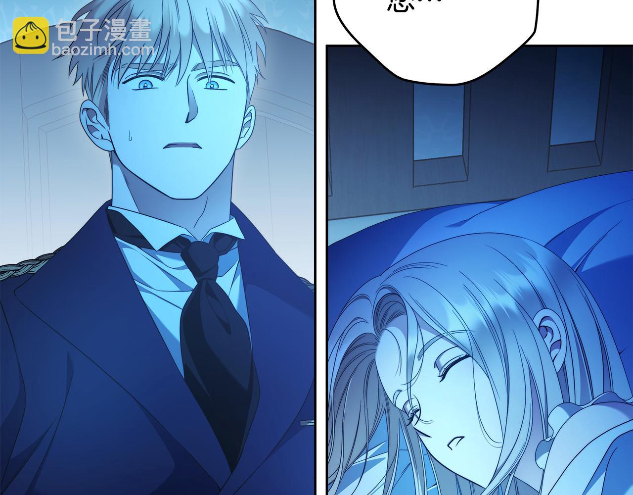 第64话 你舍得她死吗？7