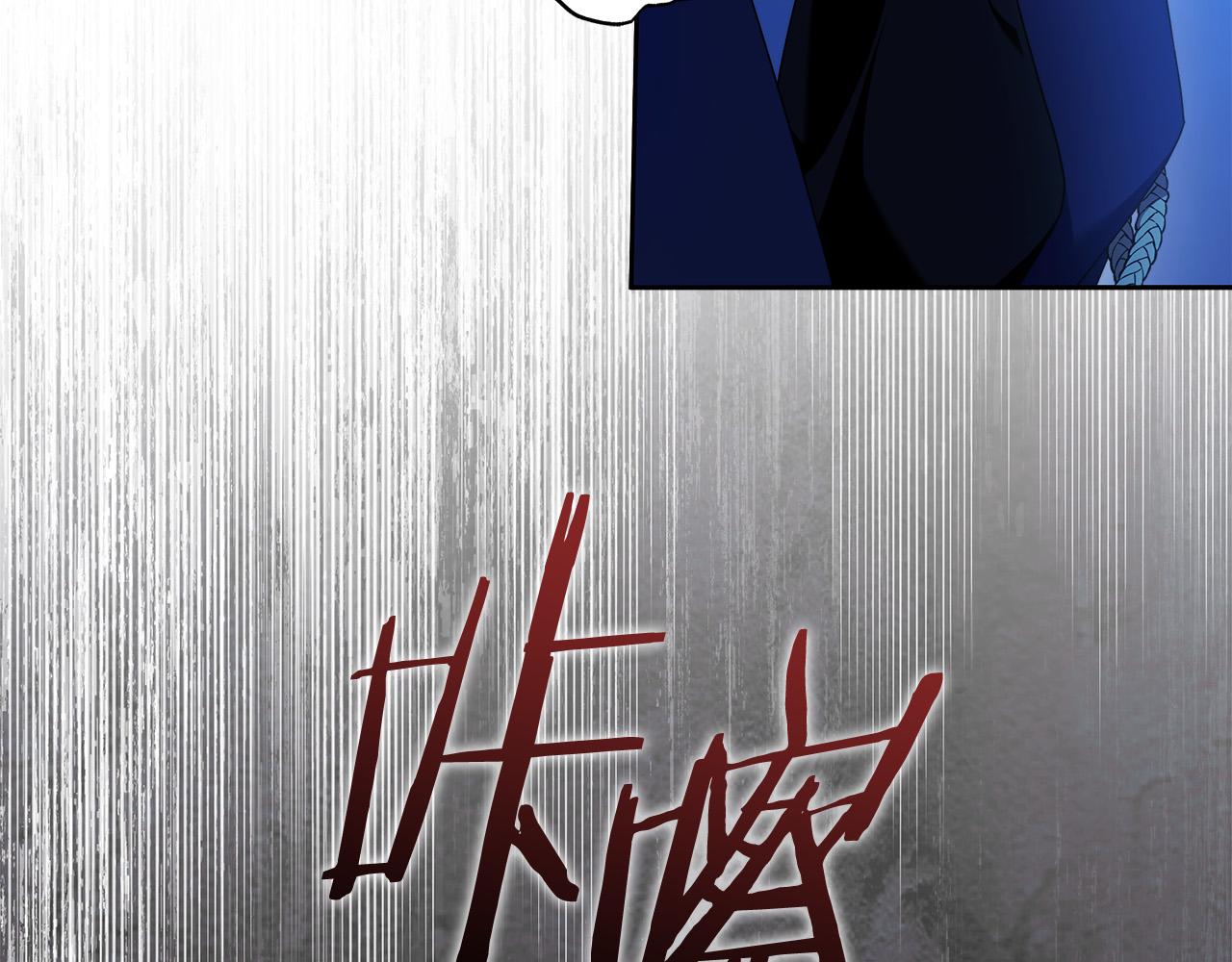 第64话 你舍得她死吗？76