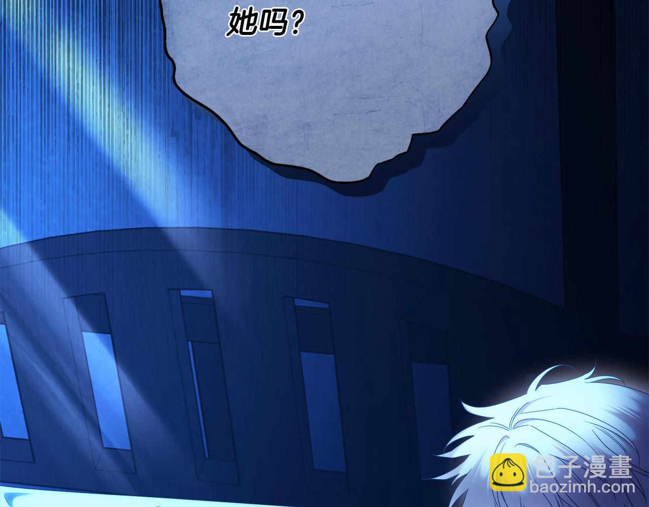 第64话 你舍得她死吗？79
