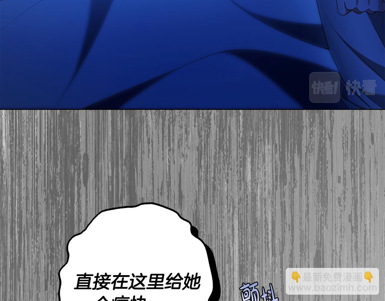 第64话 你舍得她死吗？82