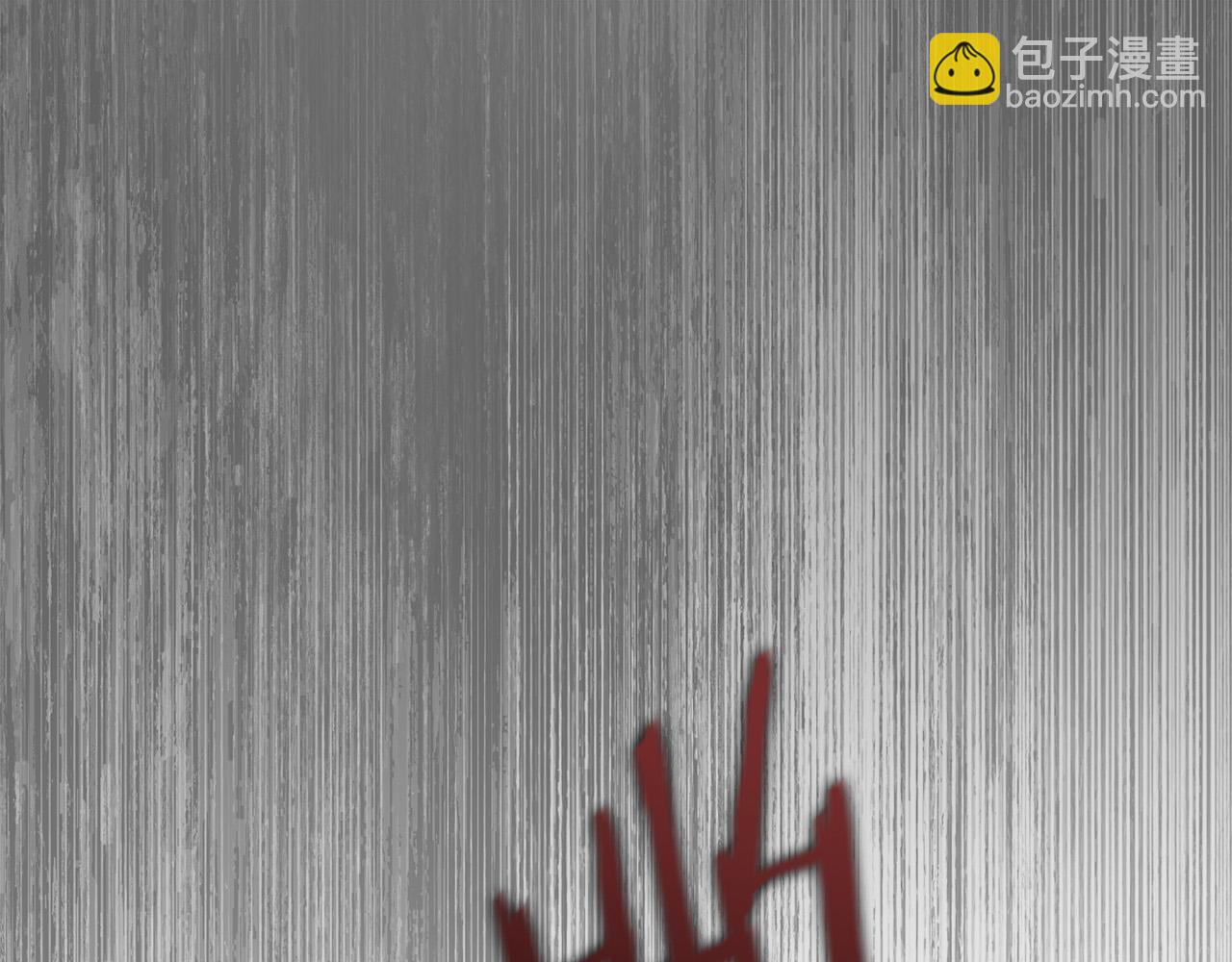 第64话 你舍得她死吗？87