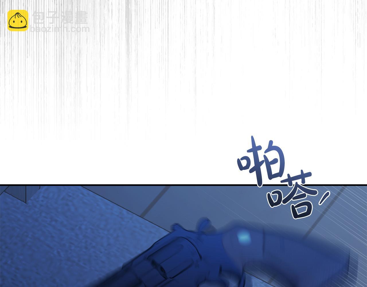 第64话 你舍得她死吗？89