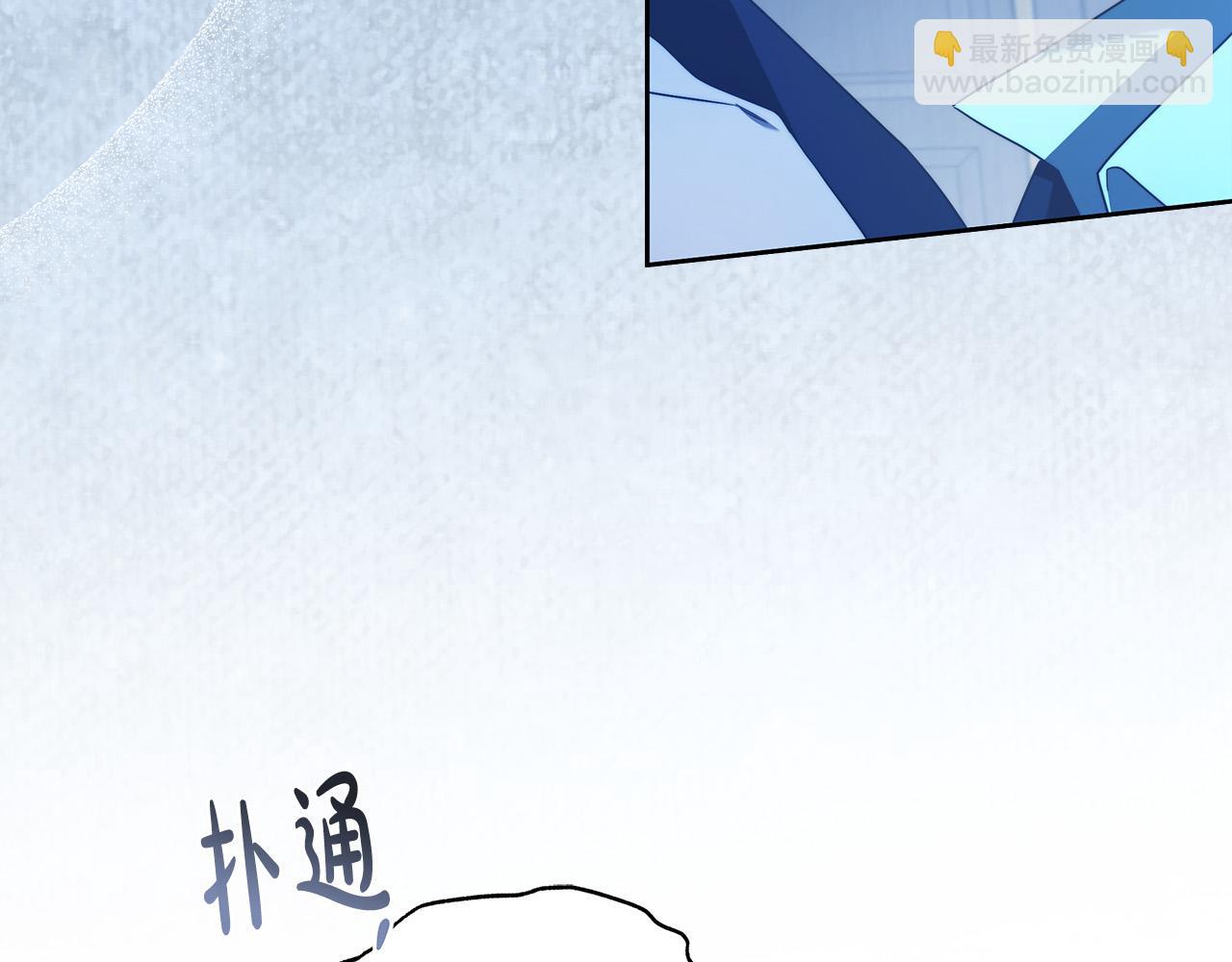 第64话 你舍得她死吗？95
